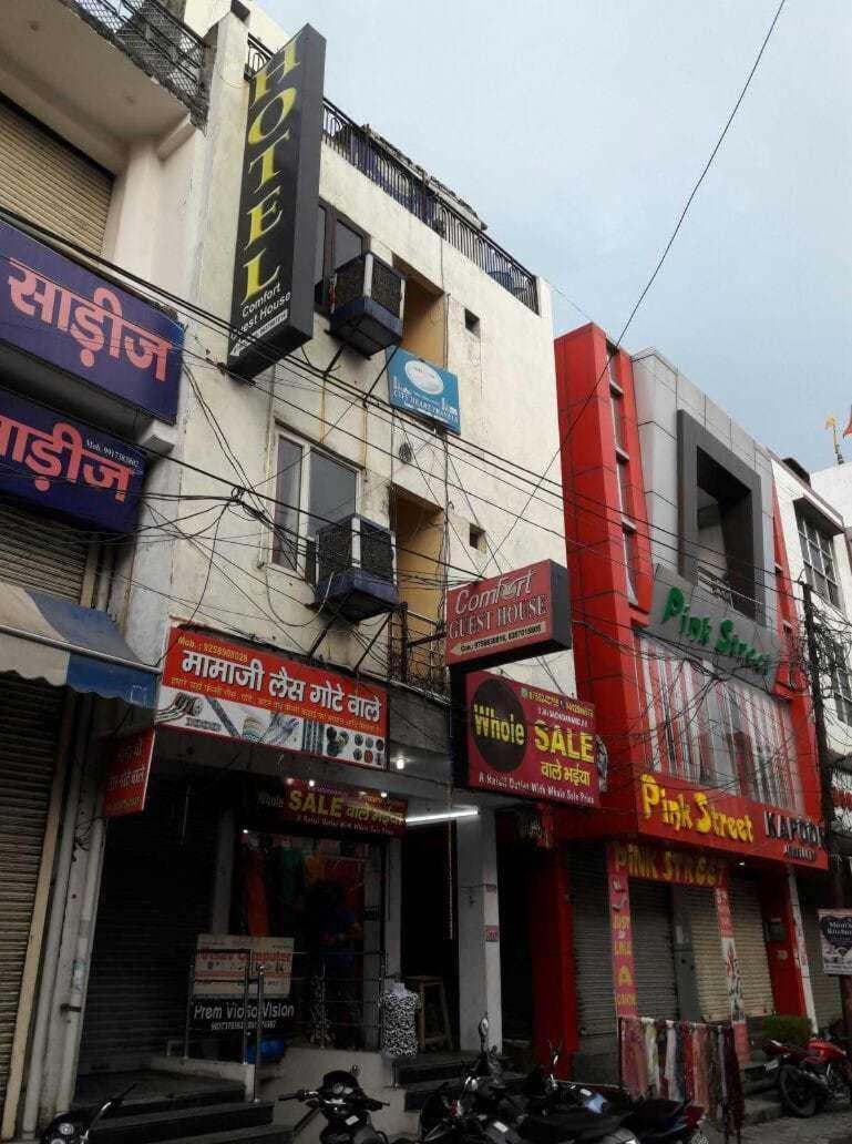 Spot On Komfort Guest House Rudrapur Ngoại thất bức ảnh